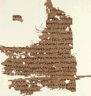papyrus